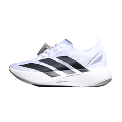 Scarpe da corsa Adidas Adizero Adios Pro Evo 1 bianche e nere