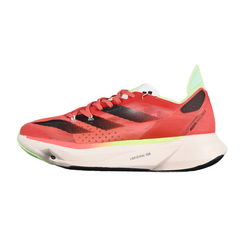 Scarpe da corsa Adidas Adizero Adios Pro 3 Ekiden