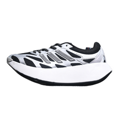 Scarpe da corsa Adidas Aruku nere metallizzate argento