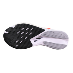 Scarpe da corsa Adidas Adizero Boston 12 bianche