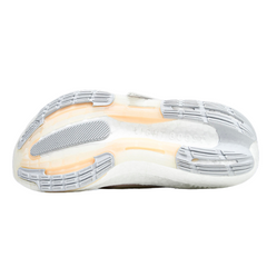 Zapatillas de running Adidas Ultraboost color beige claro