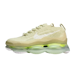 Scarpe casual Nike Air VaporMax Scorpion Olive Aura
