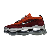 Scarpe casual Nike Air VaporMax Scorpion rosse e argento