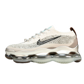 Scarpe casual Nike Air VaporMax Scorpion Tan Silver
