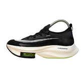 Zapatillas de running eléctricas Nike Air Zoom Alphafly Next% 2 negras