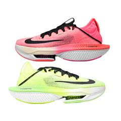 Zapatillas de running Nike Air Zoom Alphafly Next% 2 Ekiden