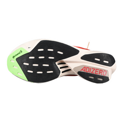 Scarpe da corsa Adidas Adizero Adios Pro 3 Ekiden