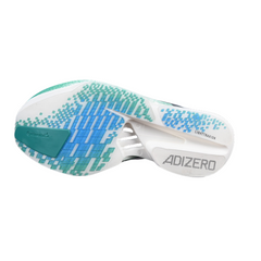 Scarpe da corsa Adidas Adizero Adios Pro 4 limone 