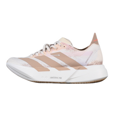 Scarpe da corsa Adidas Adizero Adios Pro 4 marroni 