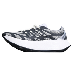 Scarpe da corsa Adidas Aruku grigie
