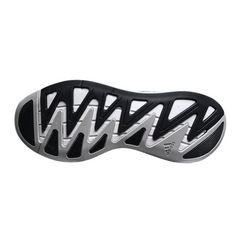 Scarpe da corsa Adidas Aruku grigie