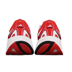 Scarpe da corsa Adidas Aruku bianche Pure Ruby