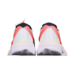 Scarpe da corsa Adidas Adizero Boston 12 bianche