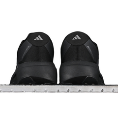 Scarpe da corsa Adidas Adizero Evo SL nere e grigie