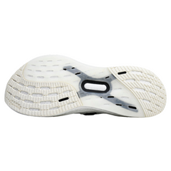 Zapatillas de running Adidas Ultraboost 5X blancas y negras