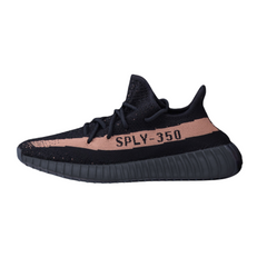 Zapatillas casuales Adidas Yeezy Boost 350V2 color cobre