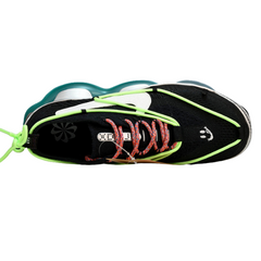 Nike Air VaporMax Scorpion: ecco le scarpe casual Nike Day