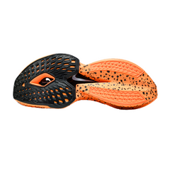 Scarpe da corsa Nike Air Zoom Alphafly Next% 2 Electric Pack